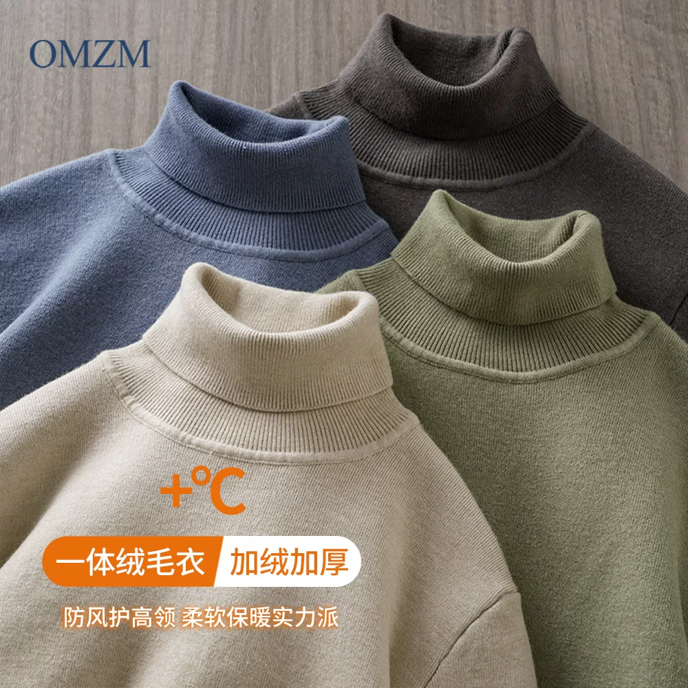 Áo len cổ lọ lót lông cừu OMZM dành cho nam, áo len dệt kim lớp nền dày dặn ấm áp mùa đông, áo len bên trong màu trơn.