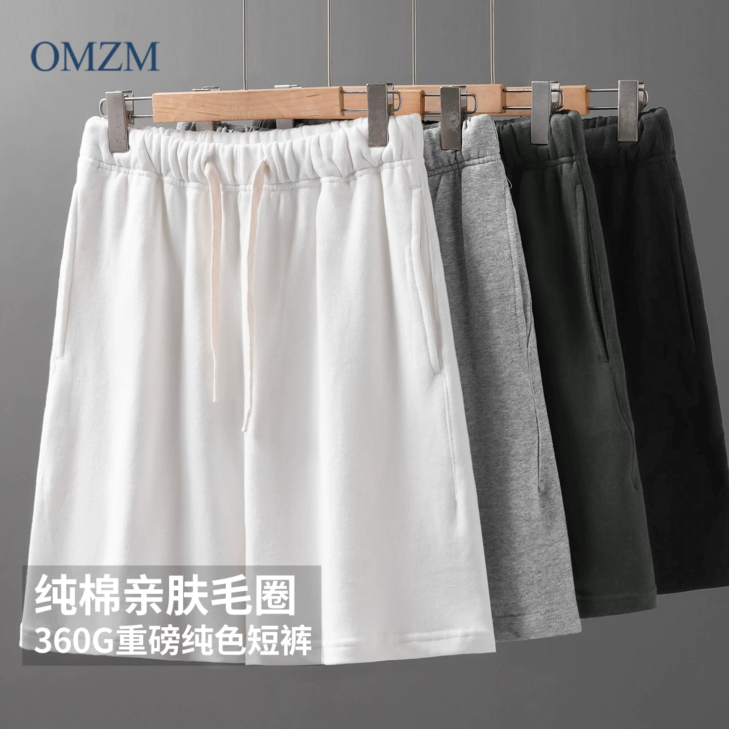 Quần short cotton terry hạng nặng OMZM360G dành cho nam, áo khoác ngoài mùa hè, quần dài vừa phải ống thẳng, quần thể thao thường ngày năm điểm.