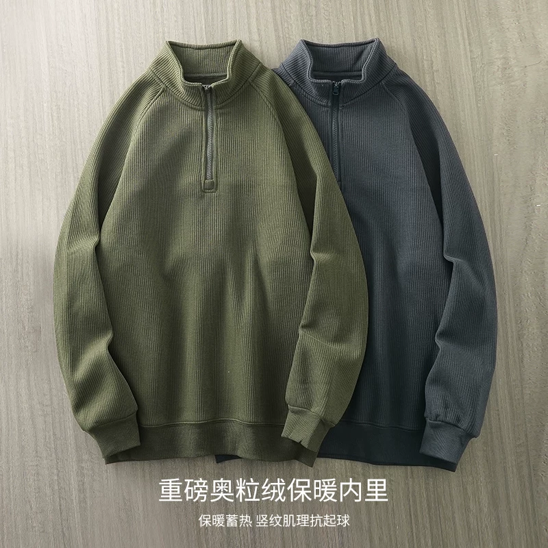 Áo len nỉ dày dặn 470G dành cho nam, áo len chui đầu giữ ấm mùa đông với họa tiết dọc, áo khoác cổ đứng nửa khóa kéo.