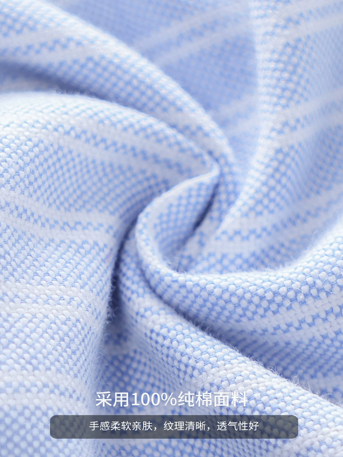 Áo sơ mi nam cotton nguyên chất 350G, kẻ sọc, tay dài, mùa thu, màu xanh cao cấp, kiểu dáng casual, áo khoác công sở rộng rãi