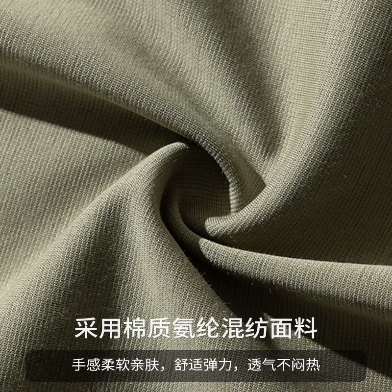 Áo thun nam tay raglan kiểu Mỹ OMZM, áo thun thể thao ngắn tay, mỏng, nhanh khô mùa hè, phối màu và cổ tròn nửa tay.