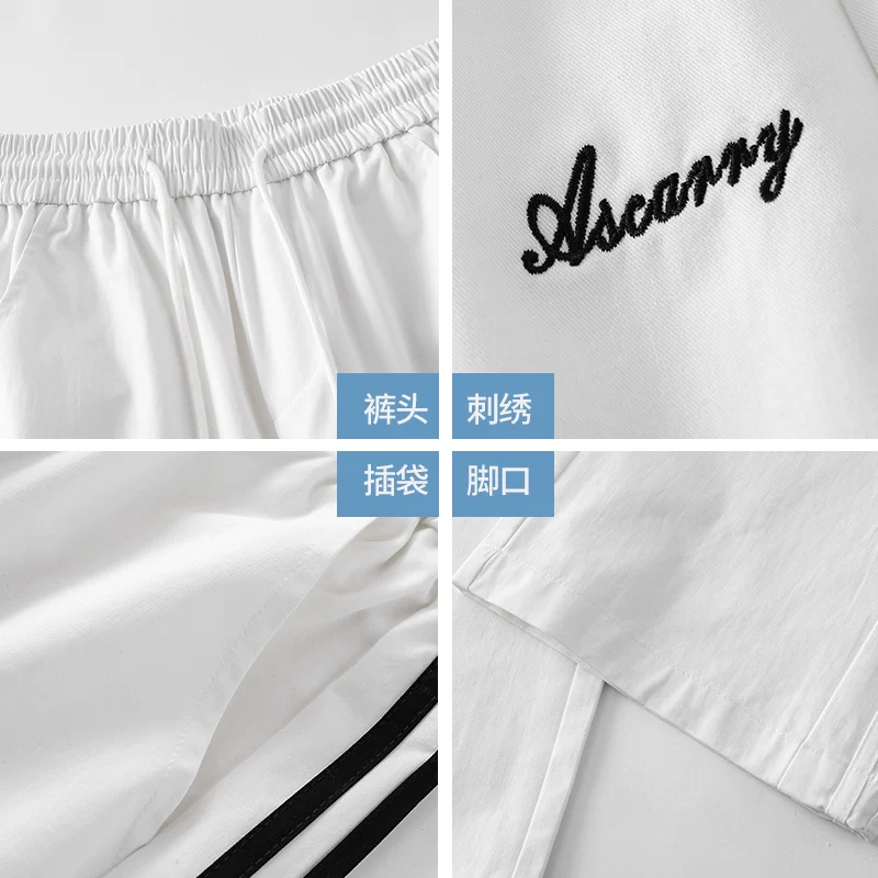 Quần thể thao nam OMZM chất liệu cotton nguyên chất, sọc, kiểu dáng mới xuân 2025, thời trang, dáng thẳng, rộng rãi, thoải mái, dài.