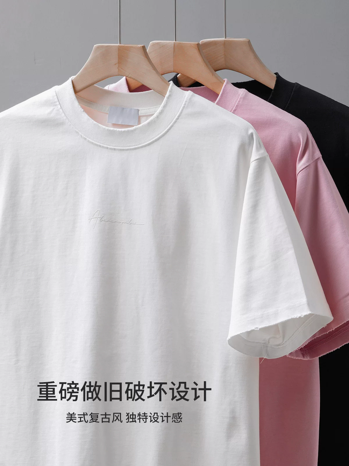 [Áo thun cổ điển cao cấp] Áo thun ngắn tay cổ điển kiểu Mỹ cổ điển, chất liệu cotton nguyên chất nặng 400G dành cho nam, áo nửa tay màu trắng tinh khiết mùa hè