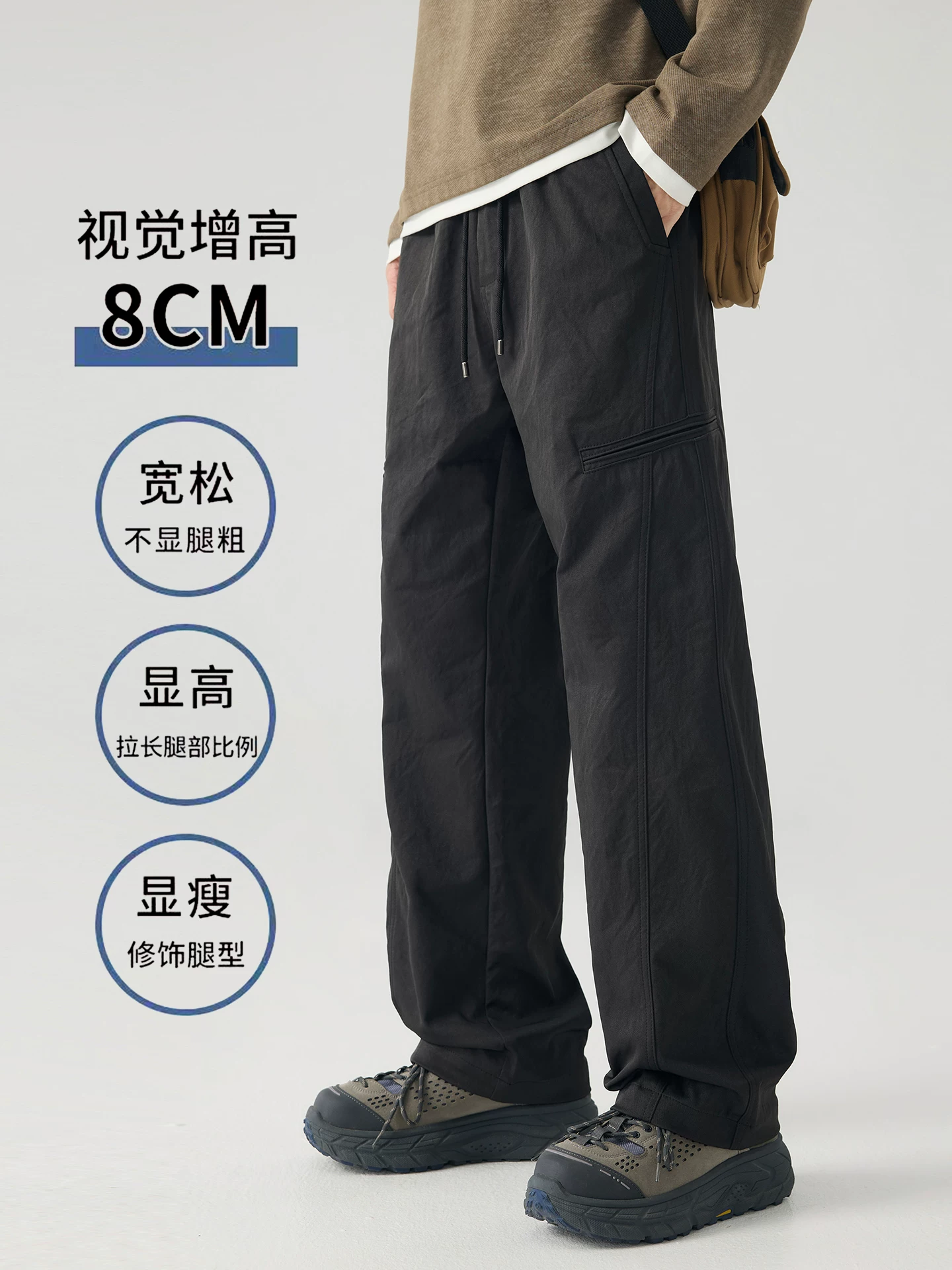 Quần công sở hạng nặng OMZM dành cho nam, quần kaki ống rộng dáng rộng phong cách Mỹ mùa thu có hiệu ứng xếp nếp.