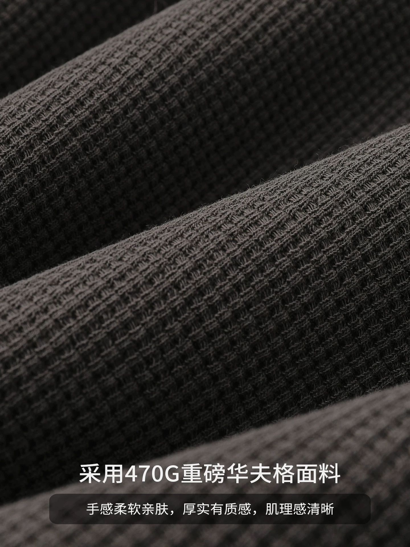 Áo len cardigan hạng nặng OMZM470G dành cho nam, áo khoác waffle cao cấp mùa thu, áo khoác thường ngày kiểu dáng rộng rãi và lười biếng