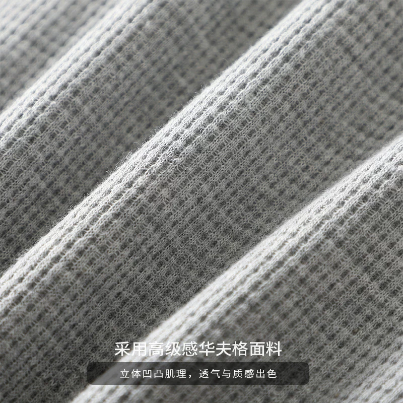 Quần thể thao kiểu waffle hạng nặng kiểu Mỹ dành cho nam, phong cách mùa thu, thời trang đường phố Trung Quốc, quần jogger rộng rãi, quần thể thao màu xám