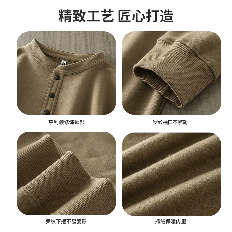 Áo len cổ lọ lót lông OMZM400G Henry dành cho nam, áo len dày giữ ấm mùa thu đông, áo dài tay cổ điển kiểu Mỹ.