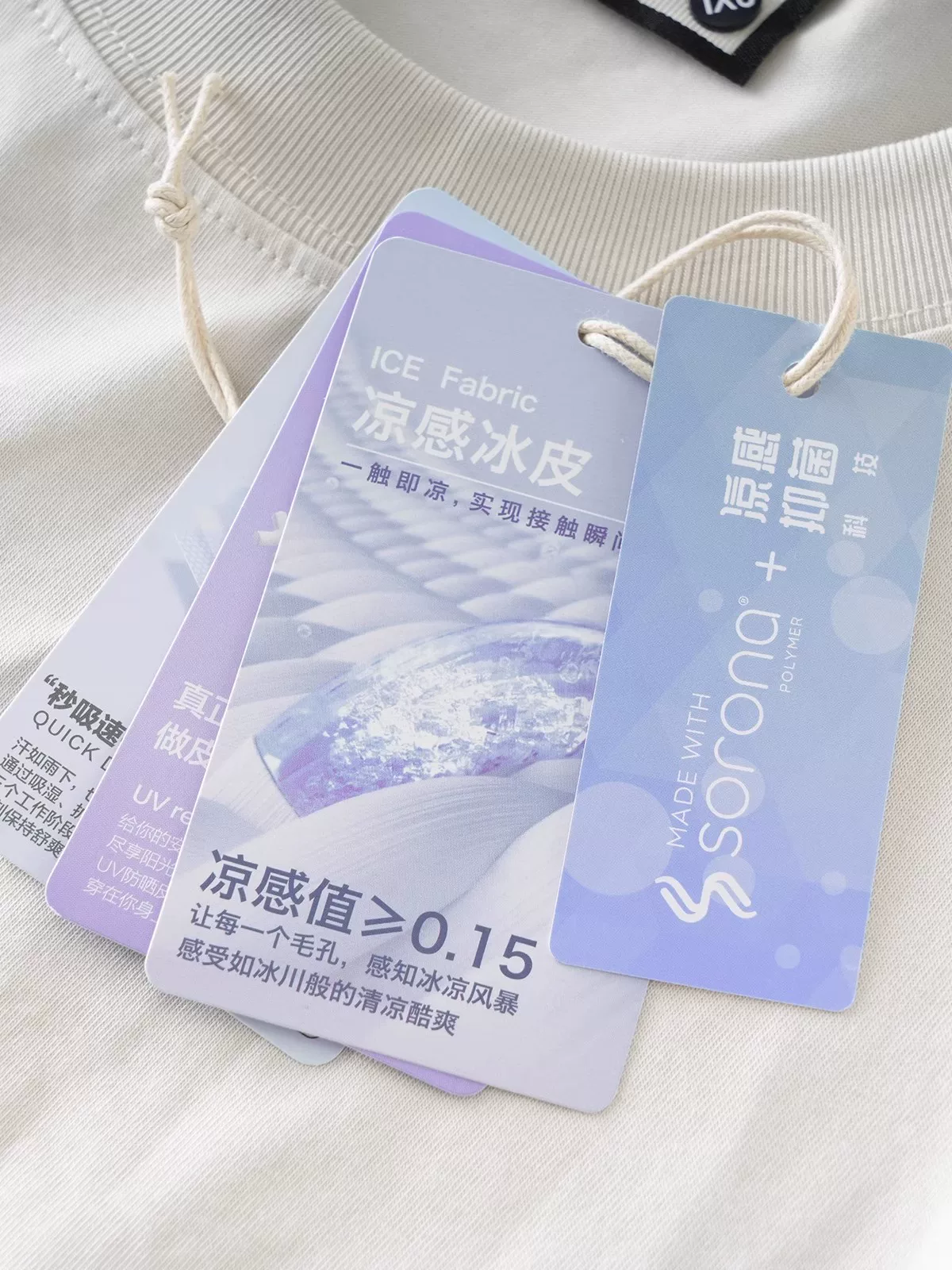 Áo thun nam tay ngắn in hình Solona Cooling Heavyweight 320g, chất liệu cotton lụa đá mùa hè, nhanh khô, chống nắng UPF50+