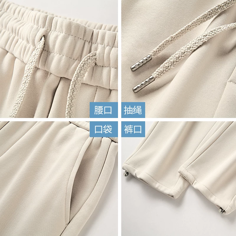 Quần jogger nỉ dày OMZM460G dành cho nam, mẫu mới mùa đông 2024, giữ ấm, có dây rút, bo gấu, kiểu dáng thường ngày, dài.