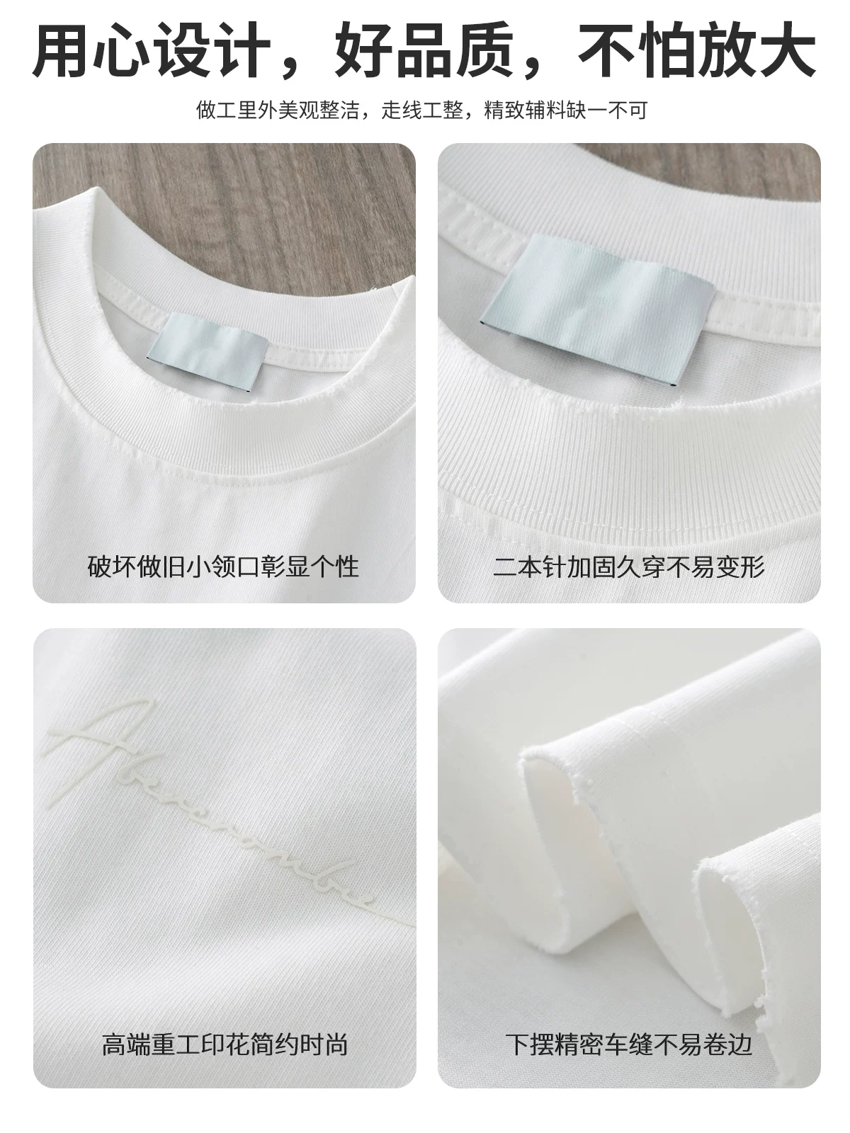 [Áo thun cổ điển cao cấp] Áo thun ngắn tay cổ điển kiểu Mỹ cổ điển, chất liệu cotton nguyên chất nặng 400G dành cho nam, áo nửa tay màu trắng tinh khiết mùa hè