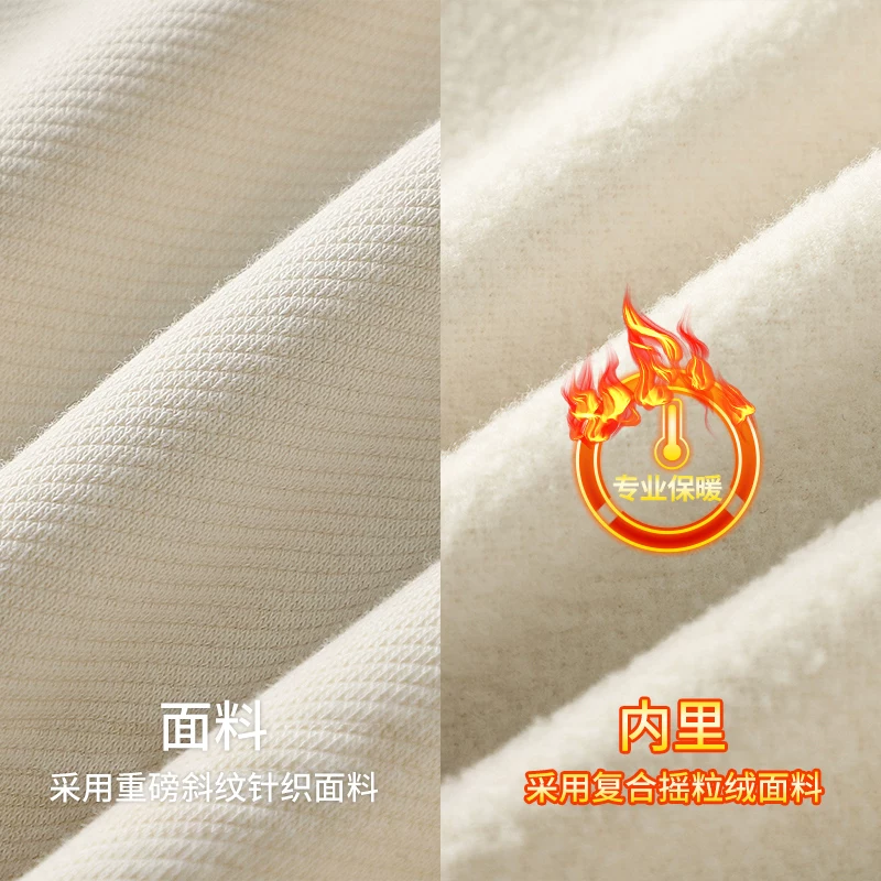 Quần jogger nỉ dày dặn kiểu Mỹ 360G dành cho nam, mùa thu đông, lót lông cừu và dày dặn, phong cách đường phố, quần thường ngày.