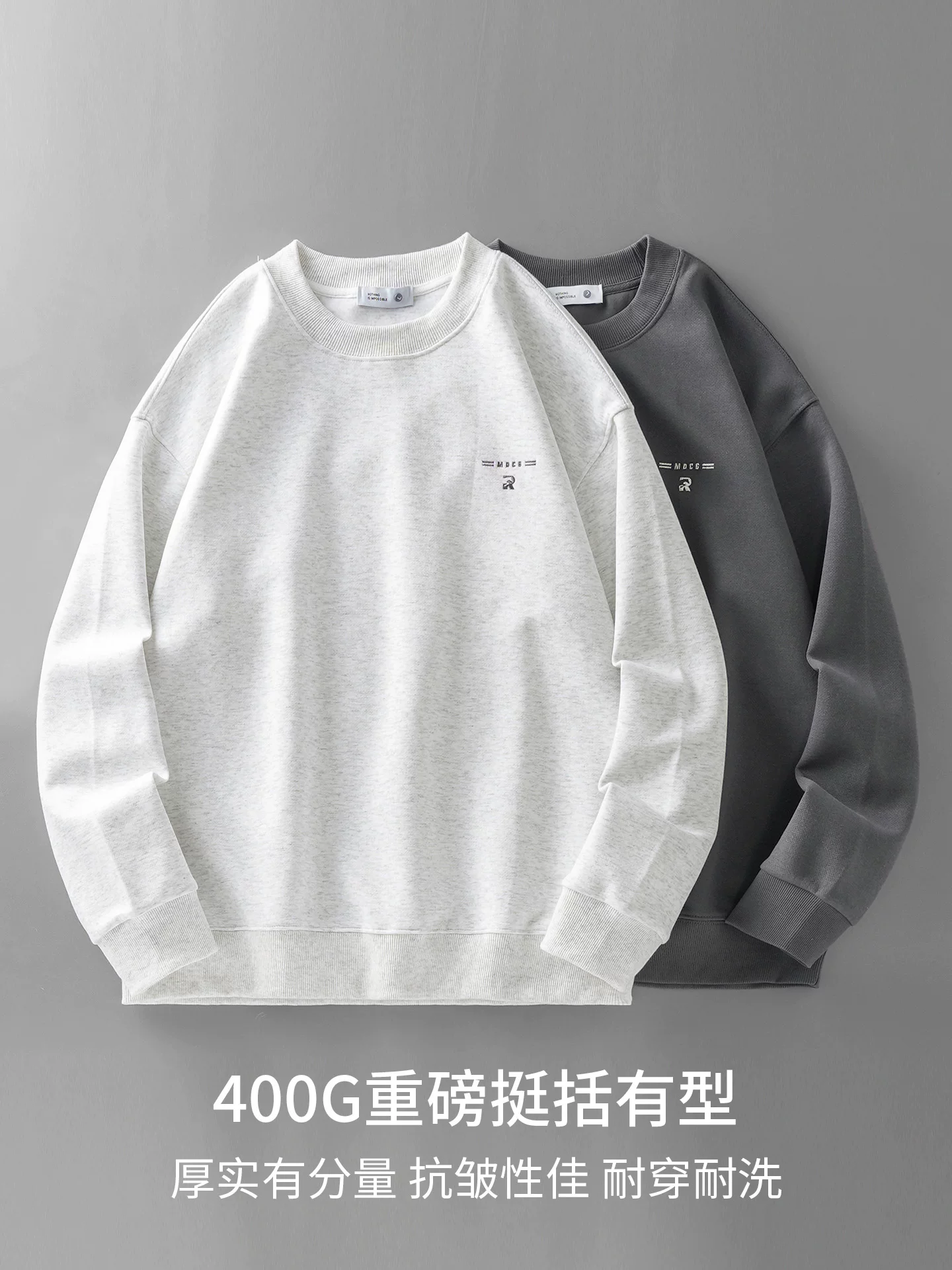 Áo len cổ tròn nam OMZM400G chất liệu dày dặn, kiểu dáng Mỹ, cao cấp, thêu tay, dáng rộng, mặc như áo lót mùa thu