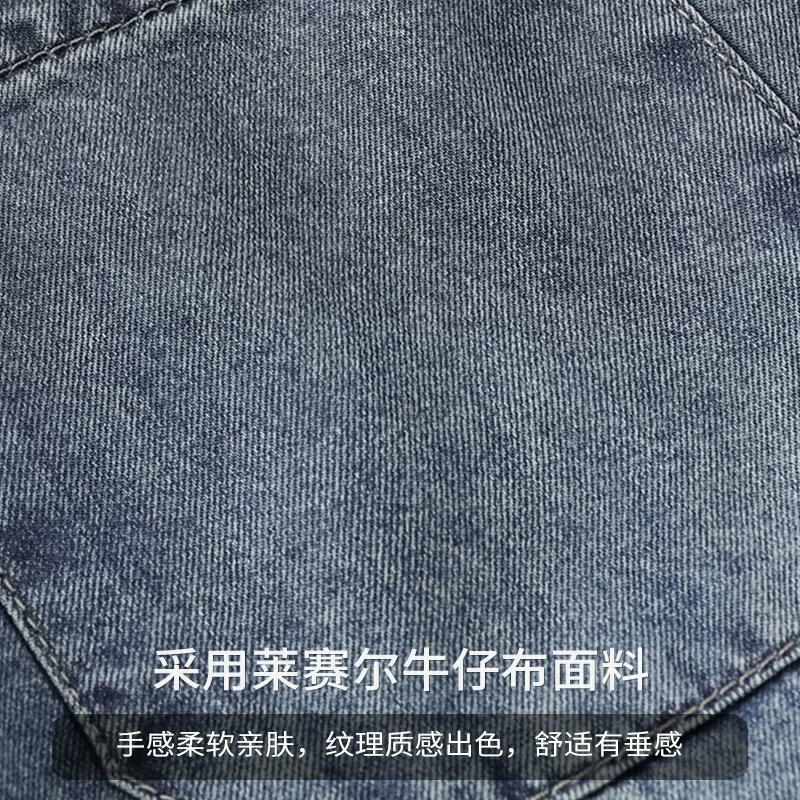 Quần jean thẳng kiểu Mỹ Celar Tencel dành cho nam, quần ống rộng dáng loe mùa xuân mới 2025, quần kiểu retro thường ngày