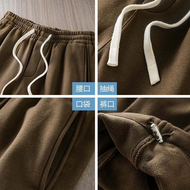 Quần jogger nam OMZM460G chất liệu nỉ dày dặn, kiểu dáng mới mùa đông 2024, quần thể thao rộng rãi, thoải mái.