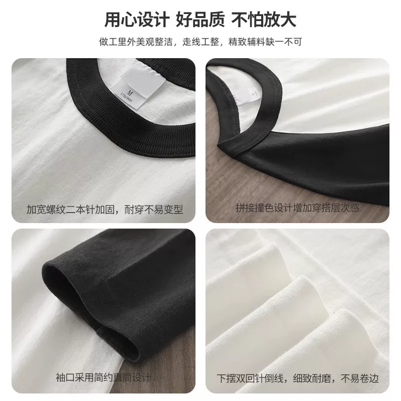 Áo thun dài tay hạng nặng 400G kiểu Mỹ dành cho nam, áo sơ mi cổ tròn bằng cotton nguyên chất mùa xuân và mùa thu, áo nỉ chắp vá màu đen và trắng.