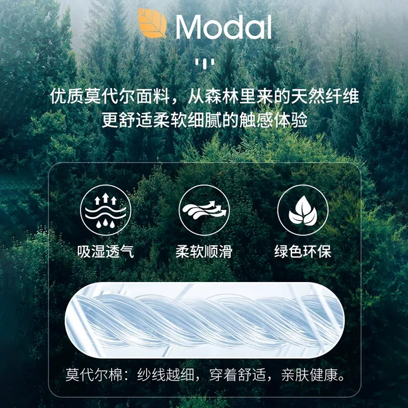 Áo thun nam tay ngắn chất liệu modal hạng nặng OMZM250G, áo thun mùa hè mát lạnh chất liệu lụa đá nhanh khô, kiểu dáng Mỹ màu trơn nửa tay
