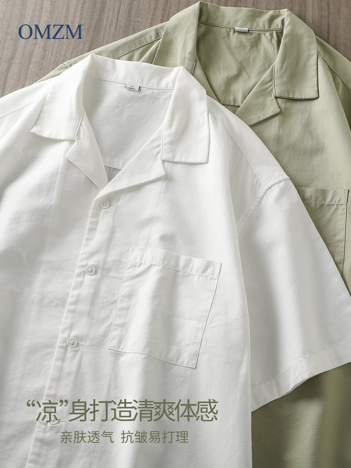 Áo sơ mi nam cổ Cuba chất liệu lụa đá OMZM, tay ngắn, mùa hè, mỏng, chất liệu Celar Tencel, màu trắng, chống nhăn