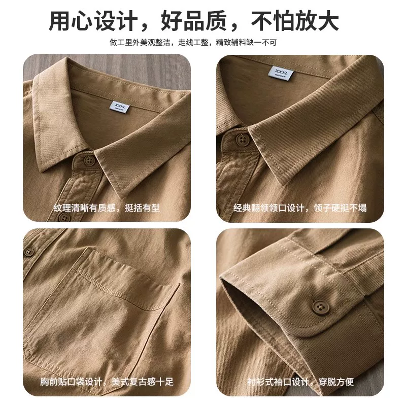 OMZM350G hạng nặng nguyên chất cotton áo sơ mi nam dài tay mùa xuân thu bảo hộ lao động áo sơ mi trắng cao cấp áo sơ mi giản dị áo khoác
