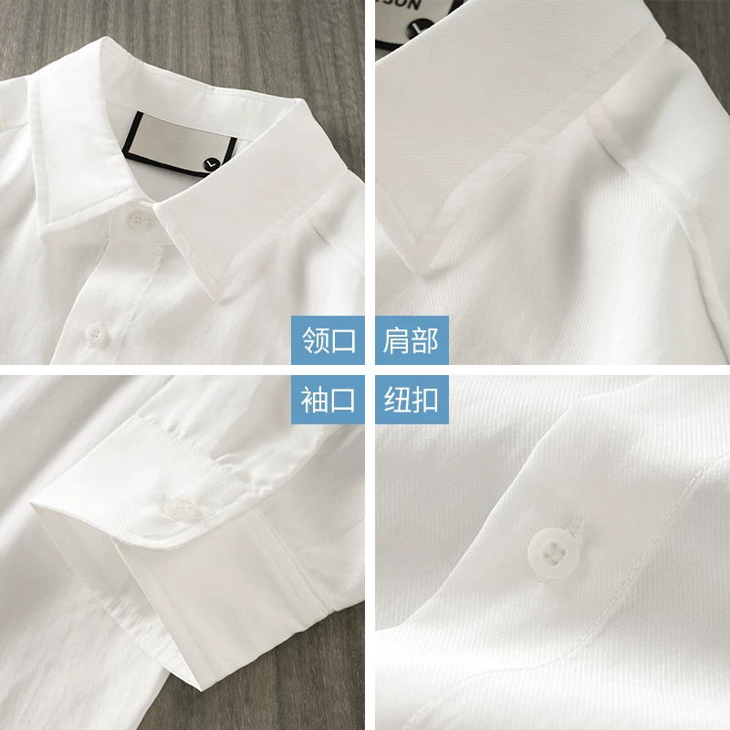 OMZM Lyocell Tencel áo sơ mi nam dài tay mùa xuân thu cao cấp áo sơ mi trắng chống nhăn áo khoác thường ngày