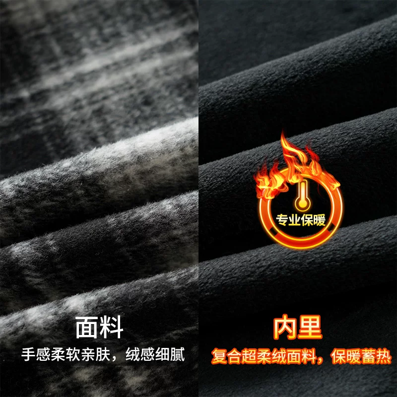 Áo khoác sơ mi kẻ sọc lót lông cừu OMZM dành cho nam, áo sơ mi len dày dặn ấm áp mùa thu đông, áo khoác thường ngày dày dặn kiểu Mỹ