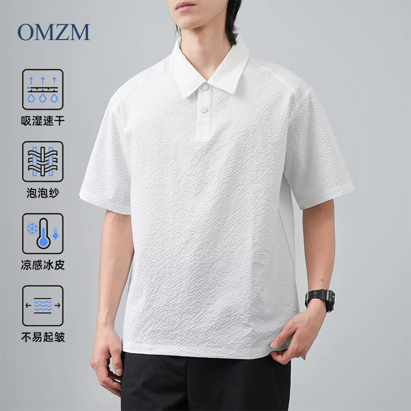 Áo polo nam OMZM chất liệu vải gân nhanh khô, tay ngắn, mùa hè, nhẹ, thoáng mát, cổ trụ, dáng rộng, chống nhăn, nửa tay