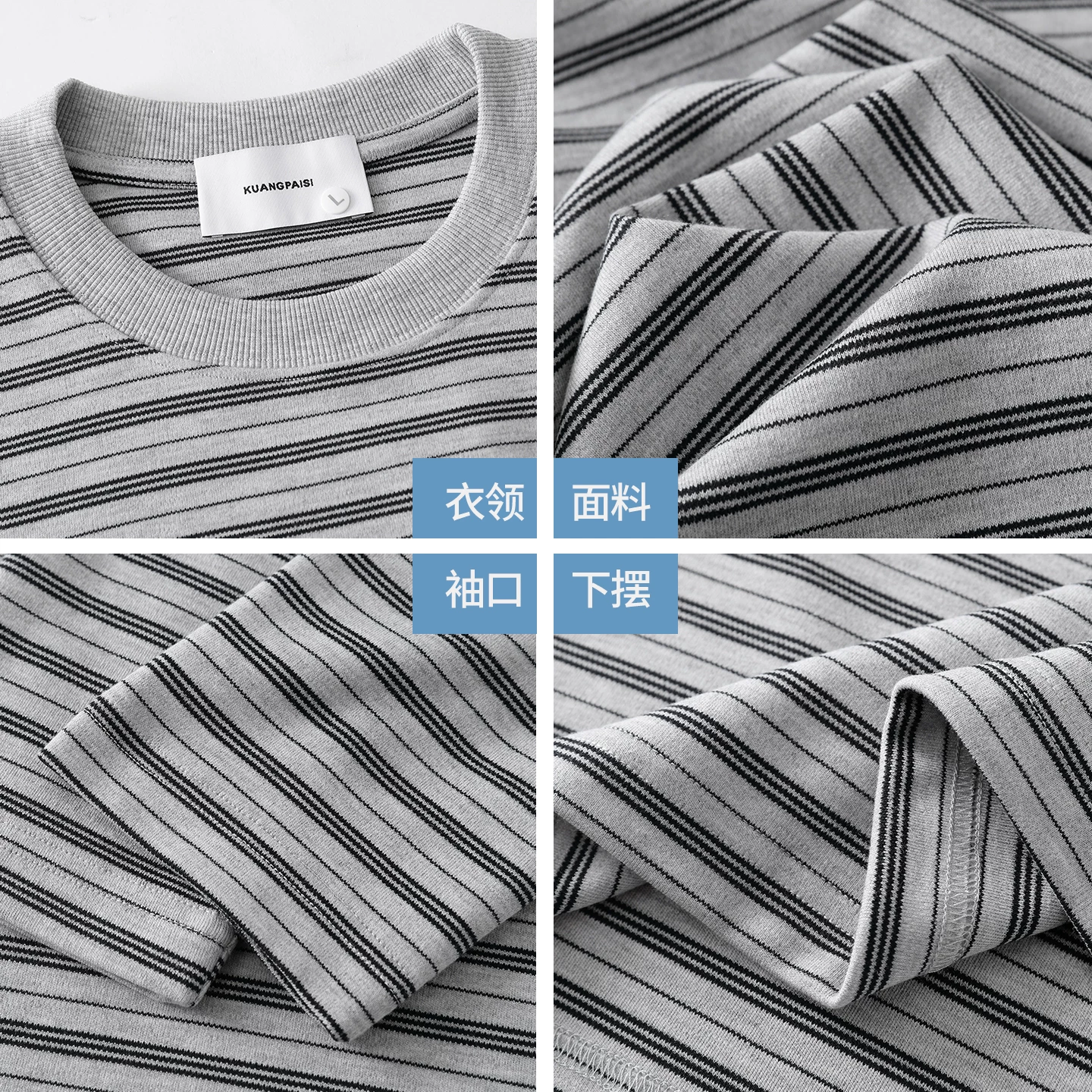 Áo thun dài tay sọc nặng ký OMZM dành cho nam, áo sơ mi cổ tròn cổ điển kiểu Mỹ mùa thu, áo sơ mi thủy thủ rộng rãi.