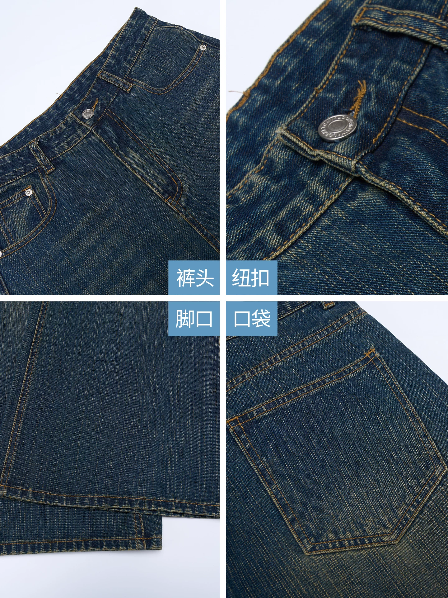 Quần jean kiểu Mỹ OMZM dành cho nam, quần ống đứng dày có họa tiết cổ điển mùa đông, quần ống rộng dài đến sàn