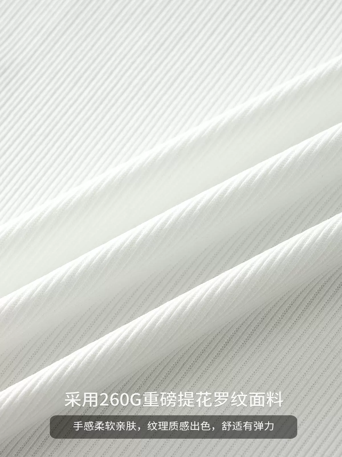 Áo thun dài tay jacquard hạng nặng 260G phong cách Mỹ OMZM dành cho nam, áo sơ mi màu trắng trơn mùa xuân, áo chui đầu cổ tròn