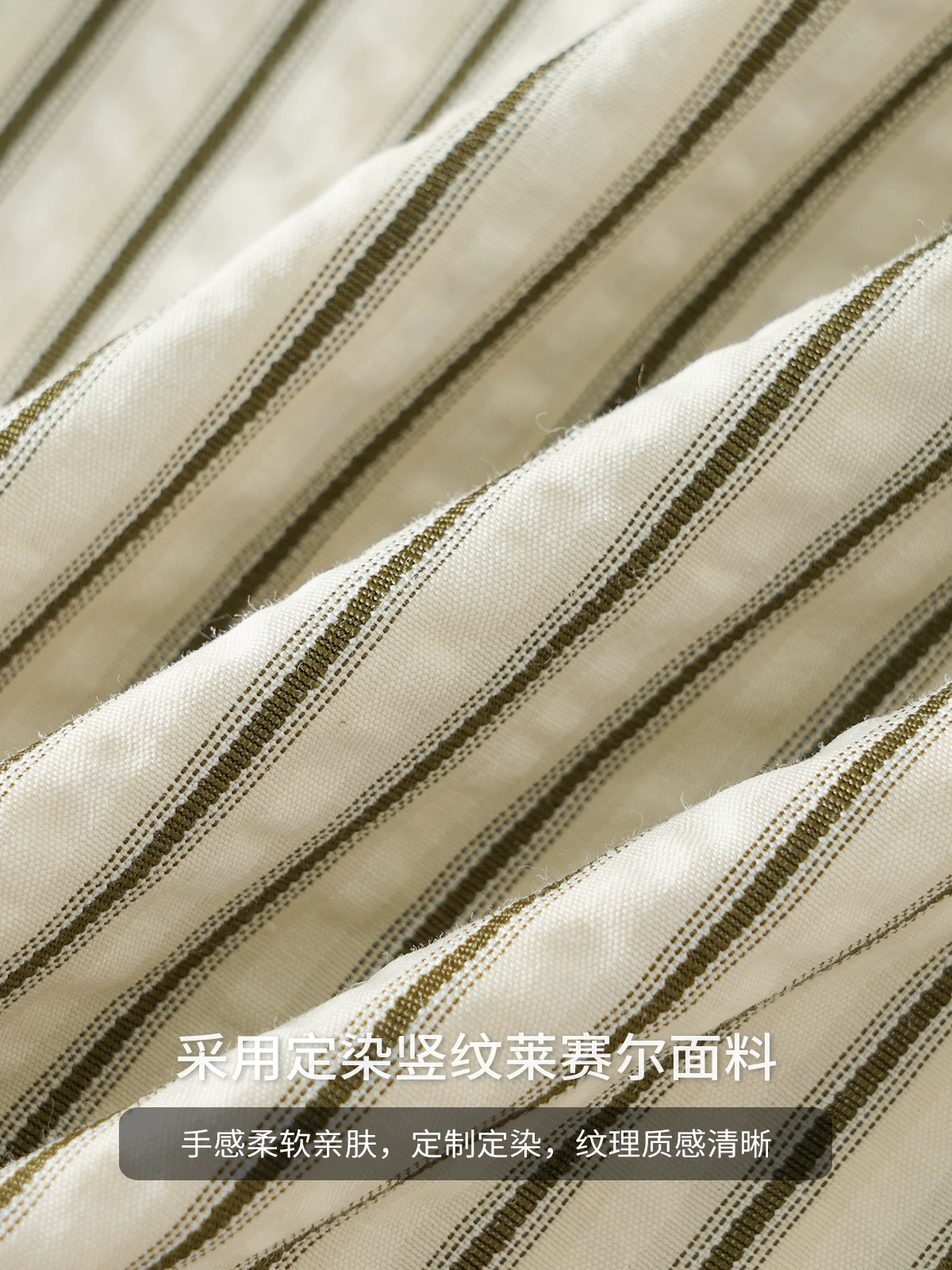 OMZM Lyocell Tencel Áo Sơ Mi Sọc Nam Dài Tay Thu Đông Xu Hướng Quốc Gia Áo Sơ Mi Retro Rời Áo Mỏng Thường Ngày