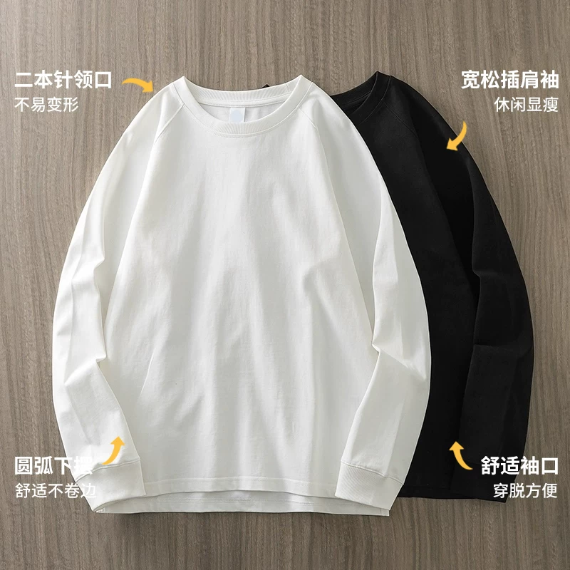 Áo thun dài tay bằng cotton nguyên chất hạng nặng 400G dành cho nam, áo sơ mi lớp nền dày cơ bản dành cho mùa xuân và mùa thu, áo len cổ tròn màu trơn kiểu Mỹ.