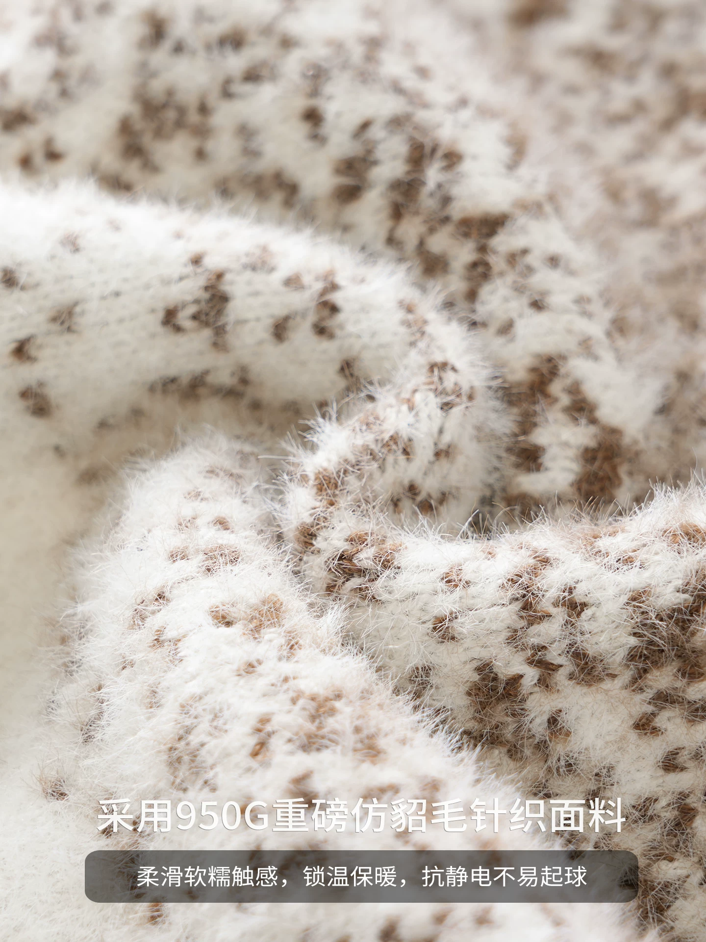 Áo len nam nặng ký OMZM950G, phong cách Mỹ mùa đông, cảm giác cao cấp, chất liệu dệt kim dày dặn và ấm áp, áo trễ vai.