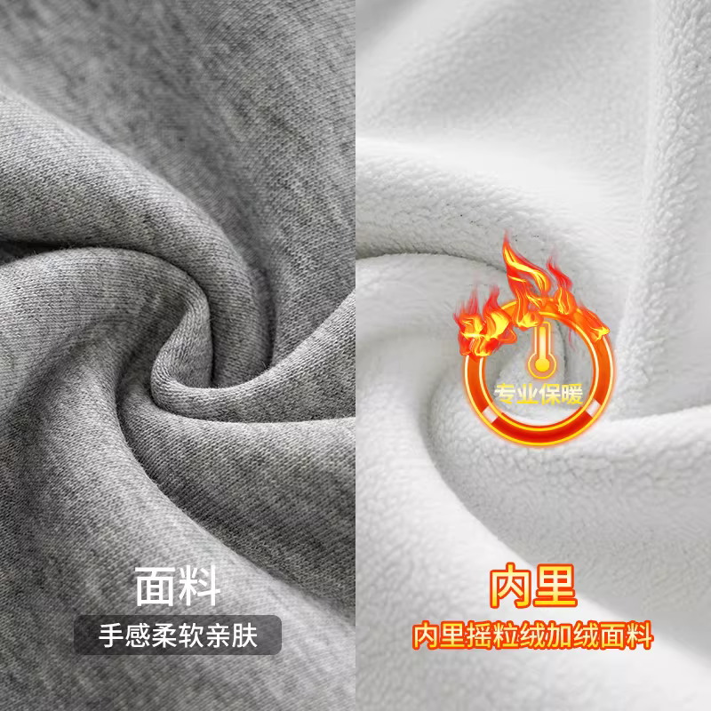 Áo khoác nỉ nam OMZM460G chất liệu dày dặn, cổ đứng, khóa kéo nửa thân, giữ ấm mùa đông