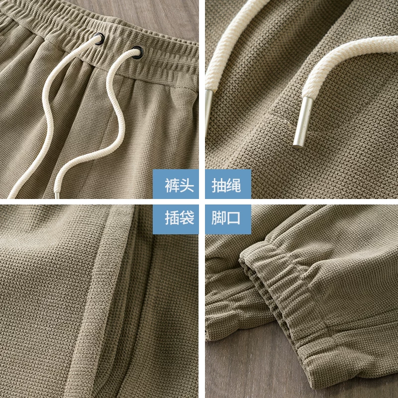 Quần thể thao họa tiết kẻ sọc hạng nặng OMZM dành cho nam, quần jogger dày dặn ấm áp mùa thu đông, quần thể thao thường ngày không nhăn