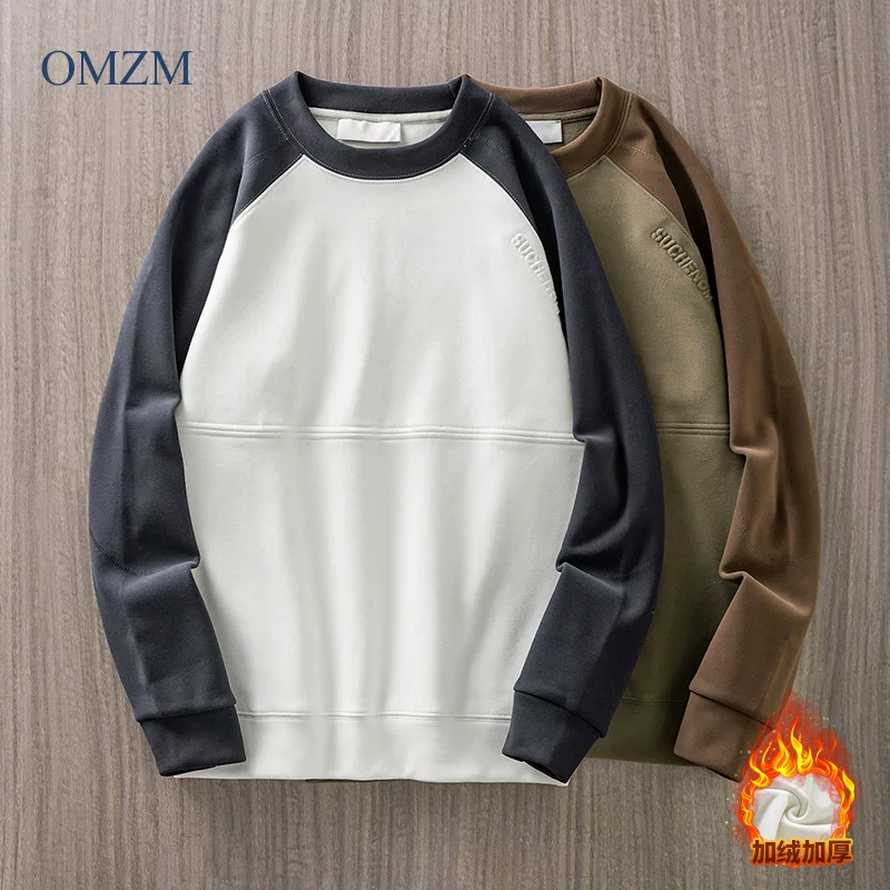 Áo nỉ dày dặn OMZM420G dành cho nam, mẫu mới mùa đông 2024, dày dặn ấm áp, kiểu dáng áo len chui đầu, tay raglan kháng khuẩn 7A