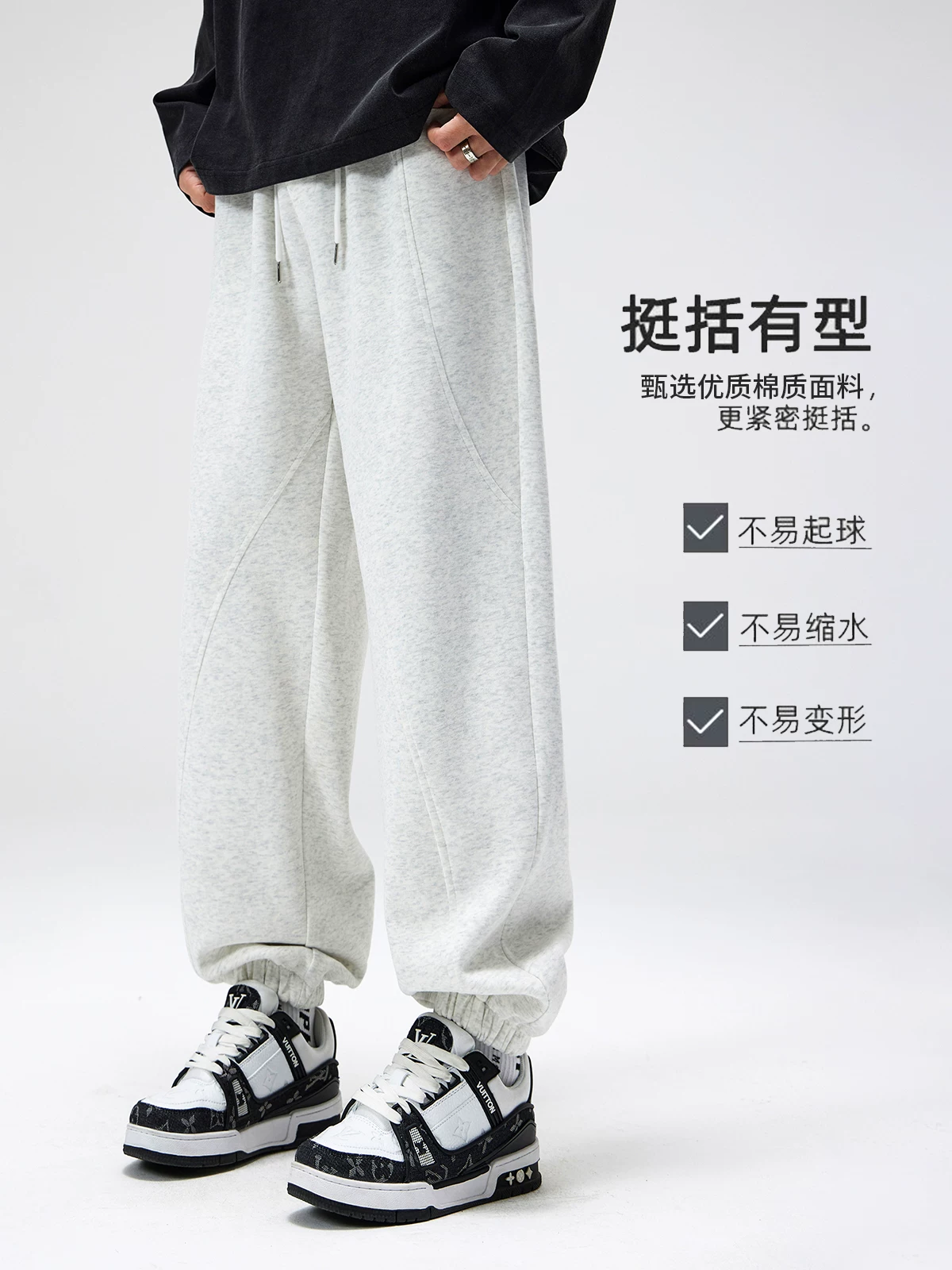 Quần jogger hạng nặng kiểu Mỹ của OMZM dành cho nam, quần thể thao chắp vá hợp thời trang mùa thu, quần dài màu xám dáng rộng và đa năng