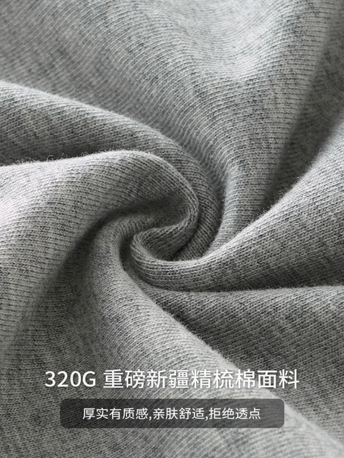 Áo thun nam tay ngắn hạng nặng 320G, áo thun cổ tròn cao cấp mùa hè, cổ nhỏ kiểu Mỹ, áo thun màu xanh matcha, tay lửng.