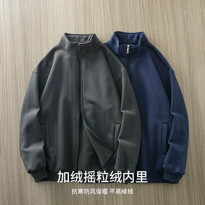 Áo khoác cardigan nam cổ đứng lót lông cừu dày dặn 460G, mùa thu đông 2025, chất liệu lông cừu dày giữ ấm, có khóa kéo