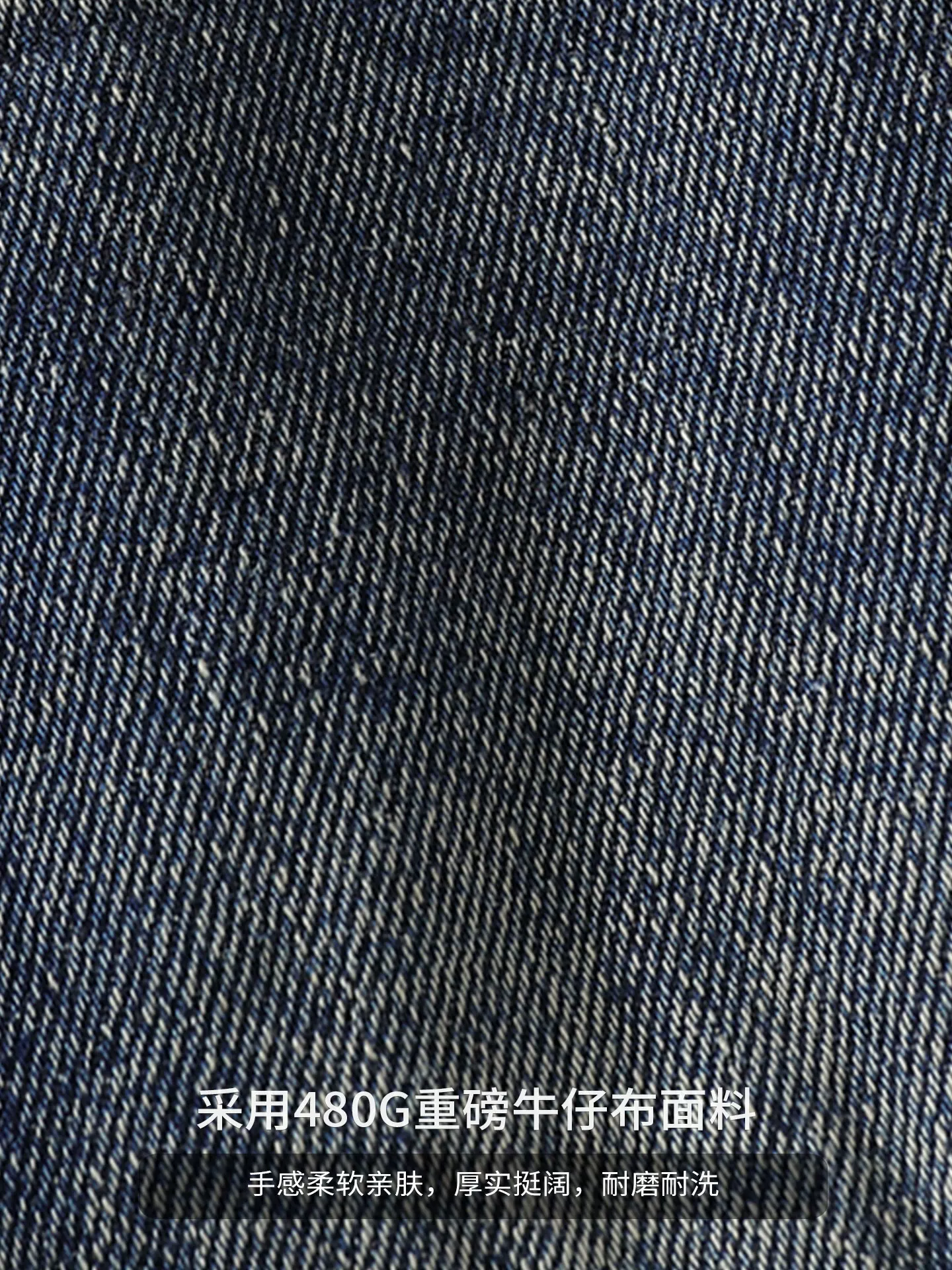 Quần jean denim nặng, giặt mài kiểu OMZM480G dành cho nam, phong cách retro Mỹ mùa thu, dáng rộng, ống thẳng, quần thể thao