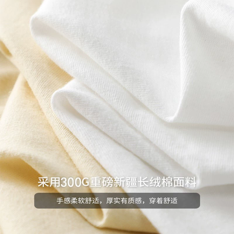 Áo thun bỏ túi hạng nặng OMZM300G dành cho nam, dài tay, thu đông, cotton nguyên chất, áo sơ mi màu trắng trơn, cổ tròn, áo nỉ Trung Sơn.