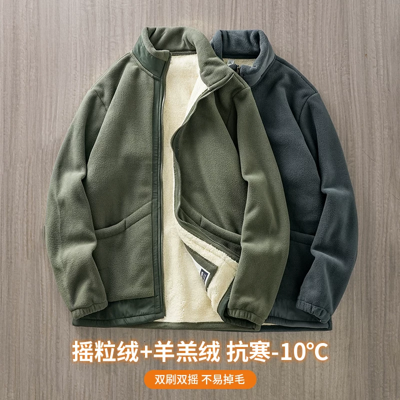 Áo khoác cổ đứng bằng lông cừu OMZM dành cho nam, mùa thu đông, lông cừu dày, áo khoác cardigan thể thao, áo len lông cừu