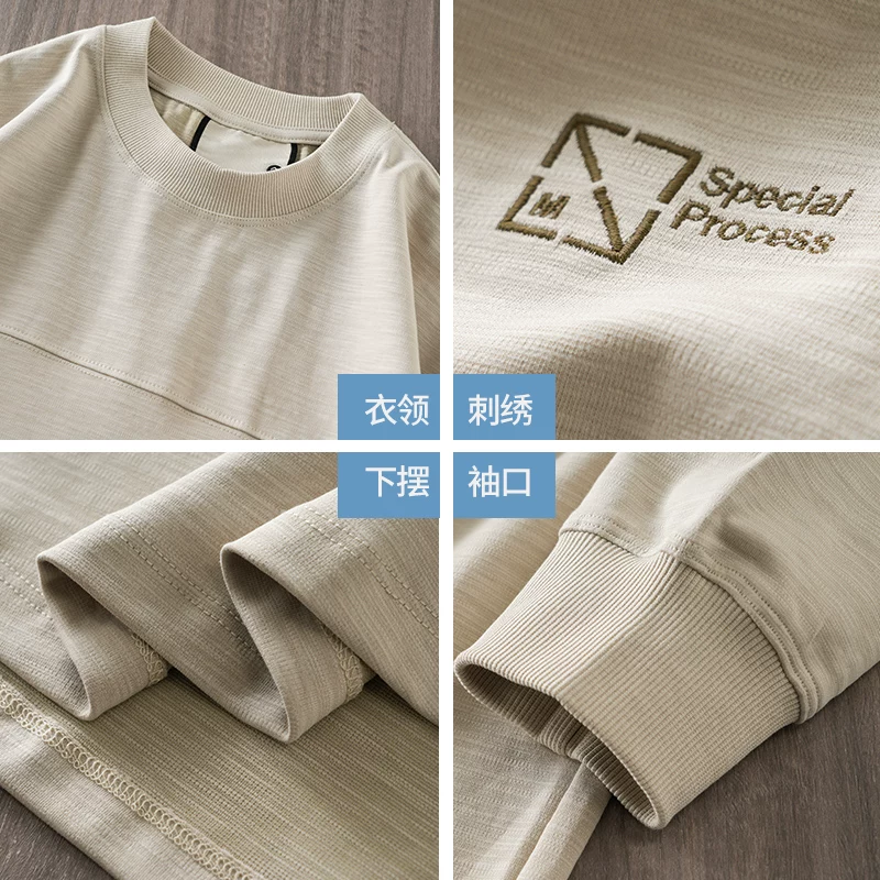Áo thun dài tay bằng vải cotton tre hạng nặng OMZM320G dành cho nam, áo sơ mi lớp nền mỏng mùa xuân thu, áo len cổ tròn bằng cotton chải kỹ