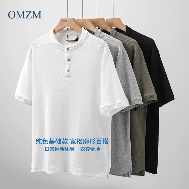 Áo thun cổ henley chất liệu dày dặn OMZM250G dành cho nam, mùa hè thoáng khí, nhanh khô, tay ngắn, kiểu dáng Mỹ, màu trơn