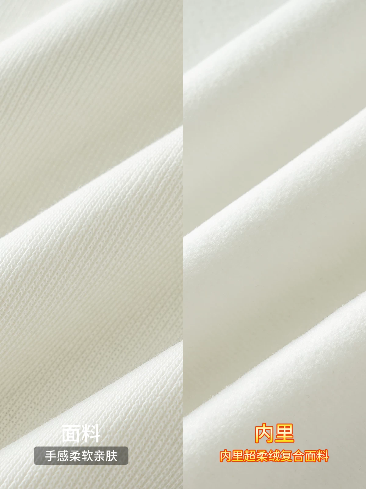 Áo thun cổ tròn lót lông cừu dành cho nam, áo lót màu trắng dày dặn mùa đông, dáng rộng, áo thun dài tay nặng 400G.