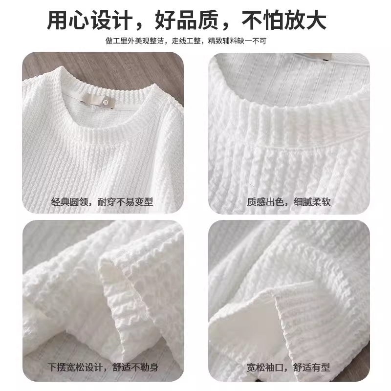 Áo thun nam OMZM chất liệu dày dặn tay dài, áo sweatshirt cổ tròn rộng rãi mùa thu 2024, áo lót màu trắng tinh khiết.