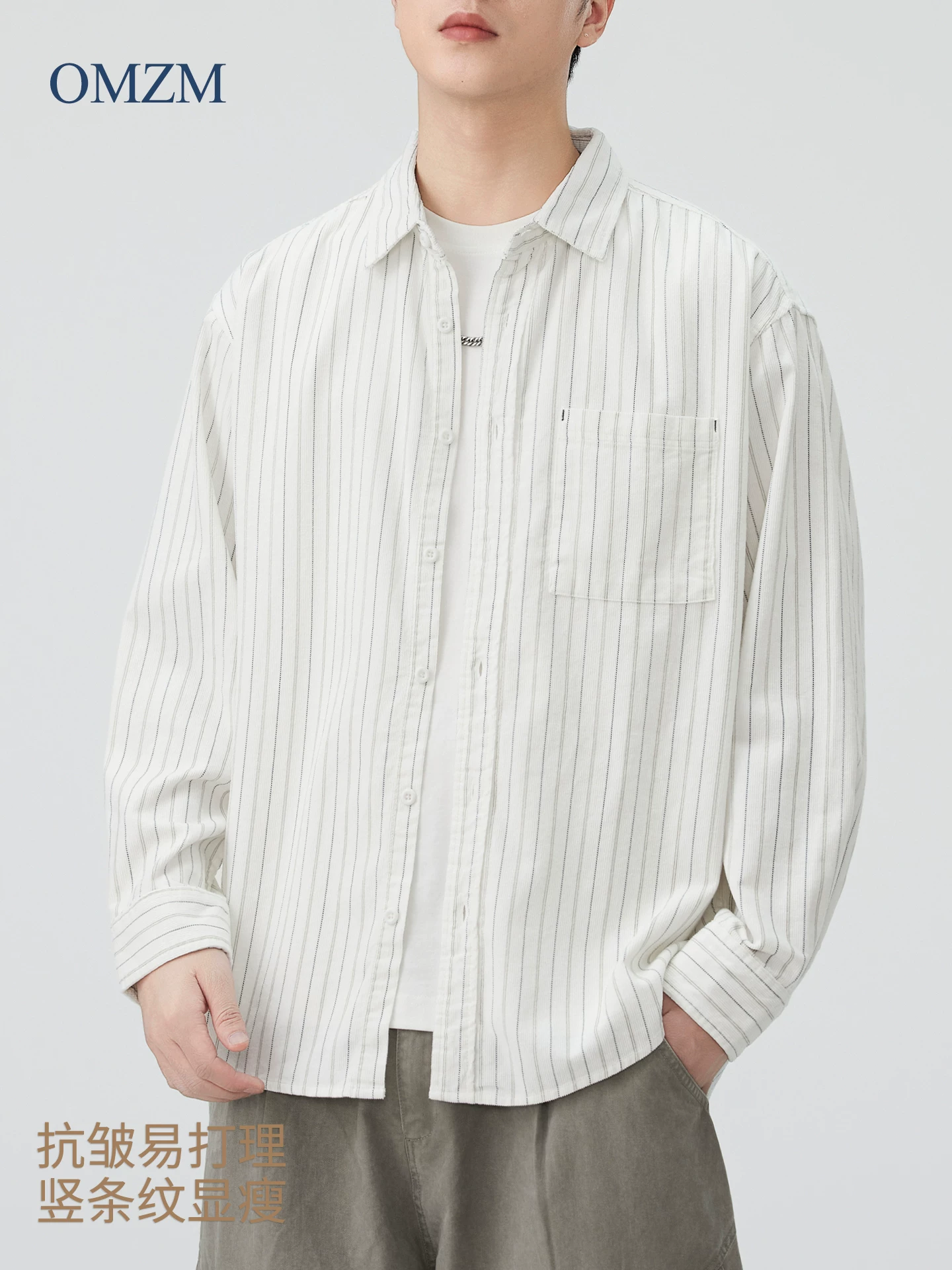 Áo sơ mi sọc cotton nguyên chất hạng nặng dành cho nam, dài tay, áo sơ mi thường ngày cổ điển kiểu Mỹ mùa thu, áo khoác công sở rộng rãi cao cấp.