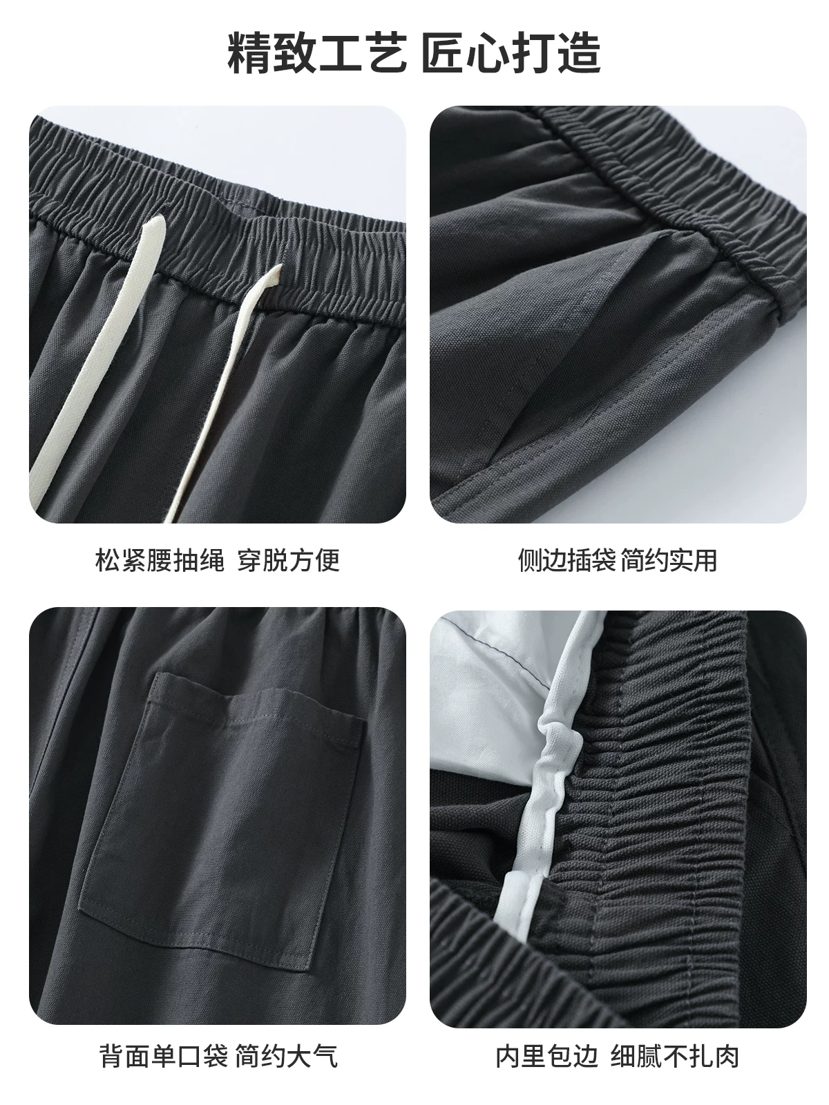 Quần cargo cotton nguyên chất hạng nặng kiểu Mỹ của OMZM dành cho nam, quần thể thao dáng rộng ống thẳng mùa hè có dây rút và ống quần bo gấu, quần dài thể thao.