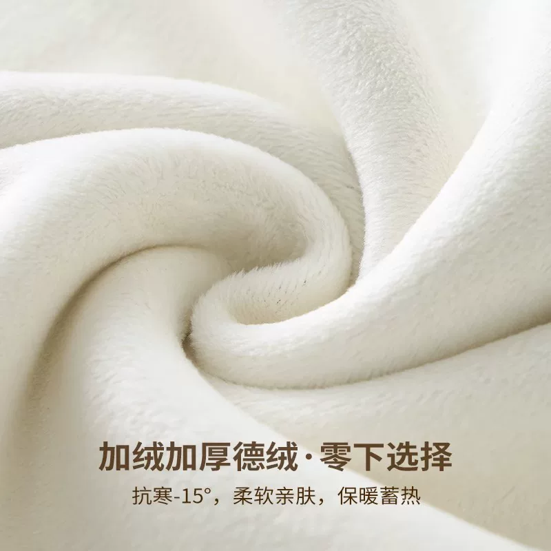 Áo nỉ nhung hạng nặng 500G của Đức dành cho nam, cổ cao nửa cổ mùa thu đông, lót lông cừu, lớp lót dày, lông cừu hai mặt, áo sơ mi dài tay ấm áp.