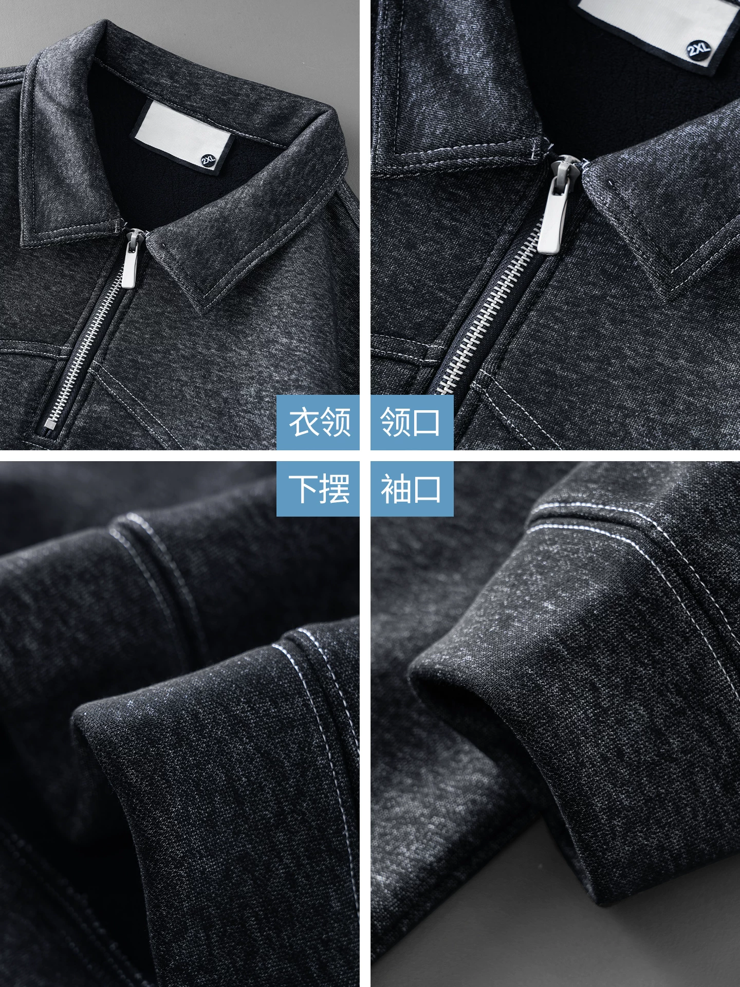 Áo khoác nỉ nửa khóa kéo OMZM dành cho nam, kiểu mới thu đông 2025, phối vải denim, tay dài, cổ trụ, kiểu áo thun mặc trong