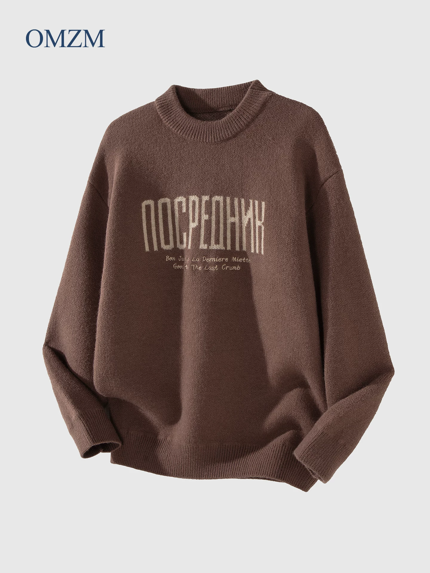 Áo len dệt kim in chữ nặng OMZM dành cho nam, lớp bên trong mùa đông, áo chui đầu ấm áp, cổ tròn, áo sơ mi đơn giản dành cho cặp đôi