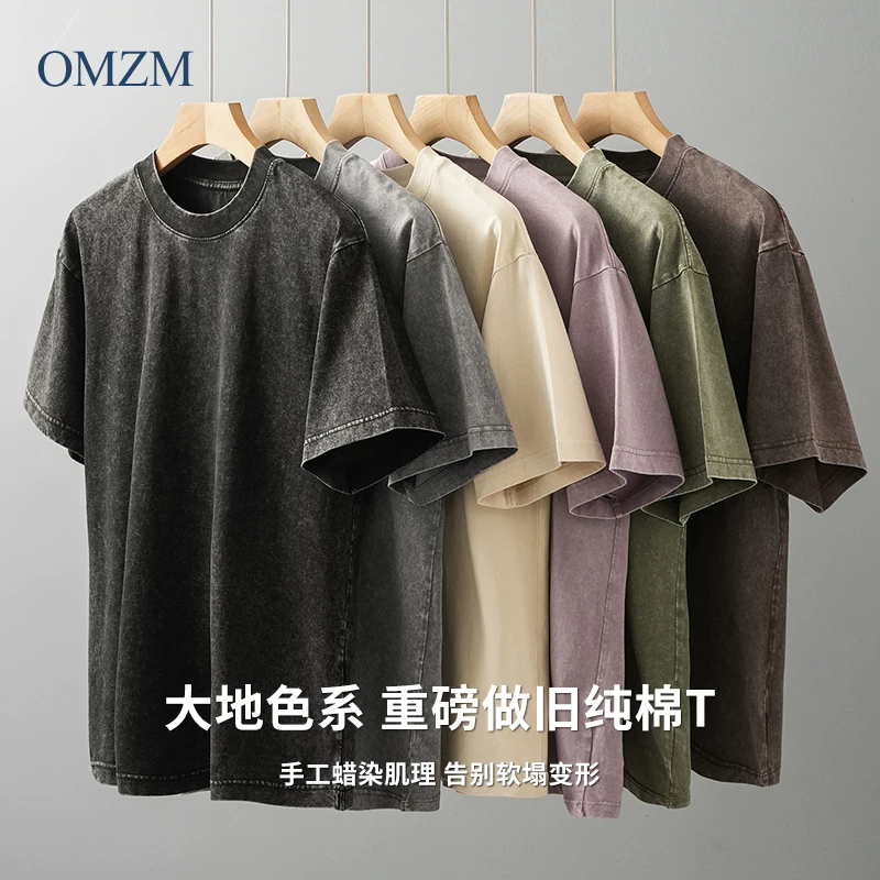 Áo thun ngắn tay chất liệu cotton dày 230G kiểu Mỹ cổ điển, dành cho nam và nữ, áo thun cổ tròn cotton nguyên chất đã qua xử lý, kiểu batik nửa tay.